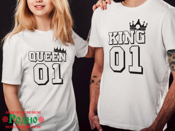 Тениски за двойки - "King 01, Queen 01"