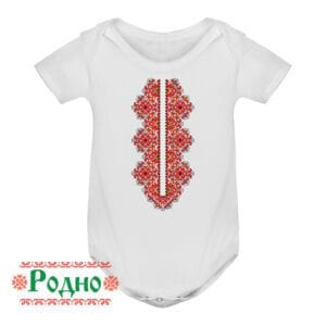боди 8