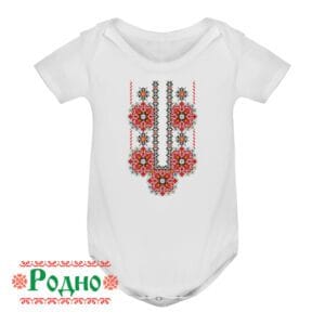 боди 9