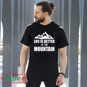 Alternative view of Мъжка черна тениска "Life is better in the mountain"