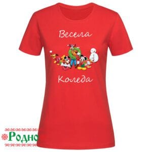 Дамска коледна тениска
