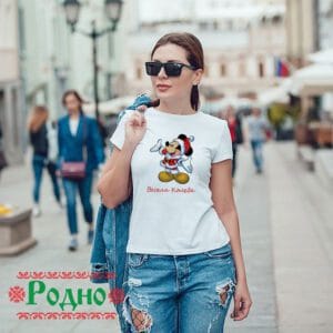 Дамска коледна тениска