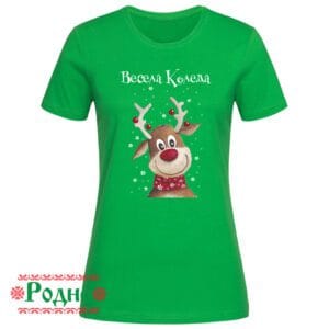 Damska Koledna Teniska Zelena 36