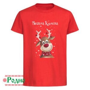 Myjka koledna teniska chervena 01 35
