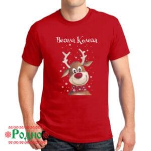 Myjka koledna teniska chervena 36