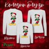 Koledni bluzi s dylag rakav beli14