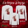 Koledni bluzi s dylag rakav beli19