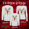 Koledni bluzi s dylag rakav beli25