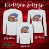 Koledni bluzi s dylag rakav beli37