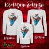 Koledni bluzi s dylag rakav beli39