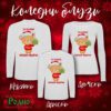 Koledni bluzi s dylag rakav beli49