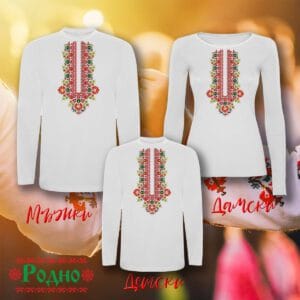 Блуза с дълъг ръкав с шевица - 08