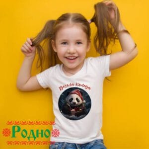detska teniska koleda panda