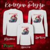 Koledni bluzi s dylag rakav beli djudje s kamion