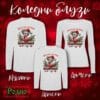 Koledni bluzi s dylag rakav beli flamingo