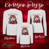 Koledni bluzi s dylag rakav beli kote